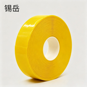 锡岳 XY-XP04S 260mm*20M 不干胶标签 (计价单位:卷) 黄色
