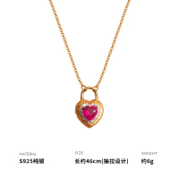 925纯银红宝石爱心项链女锁骨链轻奢显肤白个性气质创意潮送女朋友老婆情人节七夕生日礼物