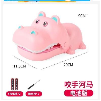 船长木桶叔整蛊玩具网红游戏道具稀奇古怪小福不福创意海盗桶粉色电池版河马软牙声音灯光小号