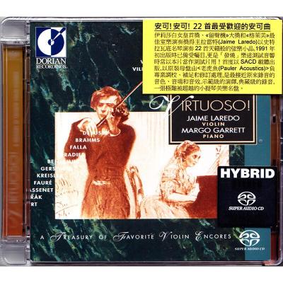 正版安可曲小提琴与钢琴古典名曲SACD碟片原版进口cdSRM044