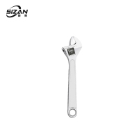 斯赞 活动扳手15寸 375-45开口 把