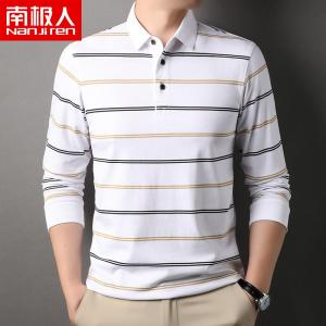 南极人全棉加厚男装长袖polo衫条纹商务休闲翻领T恤衫水洗棉