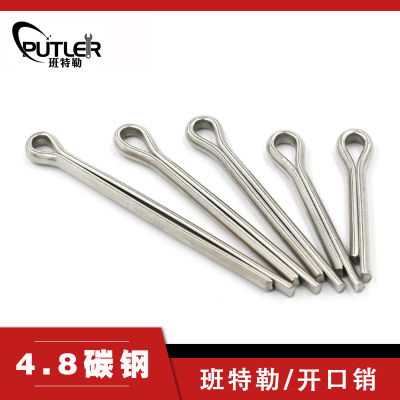 班特勒开口销 M2.5x35mm 4.8级