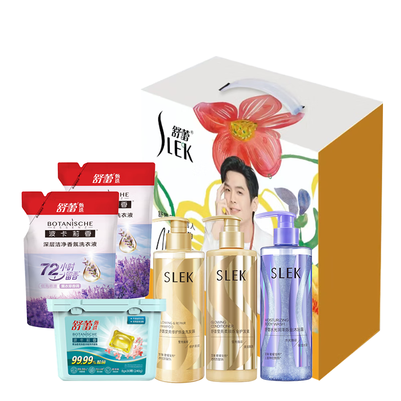 舒蕾秋硕.玉露六件套 洗发露+护发素+沐浴露+洗衣液*2+洗衣凝珠30颗