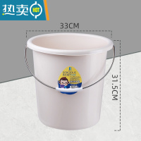 敬平桶盆套装大号学生宿舍洗澡洗衣桶家用手提储水桶加厚塑料圆桶 26升-浅杏色