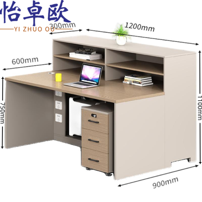 怡卓欧办公桌单人位1.2米+活动柜组