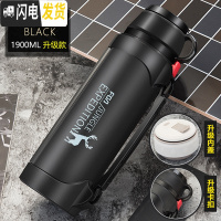 三维工匠保温水壶超大容量保暖热水瓶男2/3户外便携旅行水杯3000 1900黑色EXPEDITION(级内塞)