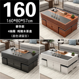 鑫环境 简约火烧石功夫茶几大理石办公泡茶桌椅组合客厅茶台茶艺桌多功能