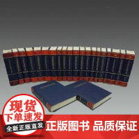 正版马克思恩格斯全集(第1版)第1-50卷据俄文第二版翻译马克思恩格斯选集马克思主义哲学理论经典著作人民出版9787