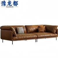 豫龙都 办公沙发 四人 张
