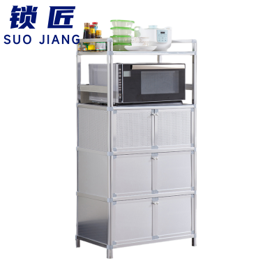 锁匠 置物柜80*43*147cm个