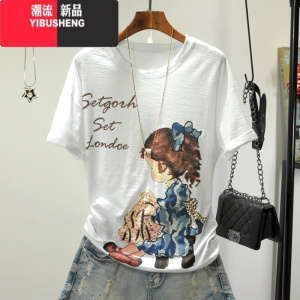 YIBUSHENG2024装白色竹节棉半袖打底衫短袖大码宽松圆领t恤女士上衣体恤