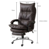 办公椅三圣K34 550*550*1230mm