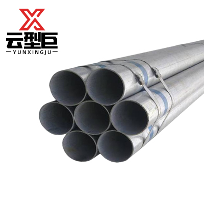 云型巨 镀锌钢管 镀锌圆管 定制 单位:kg