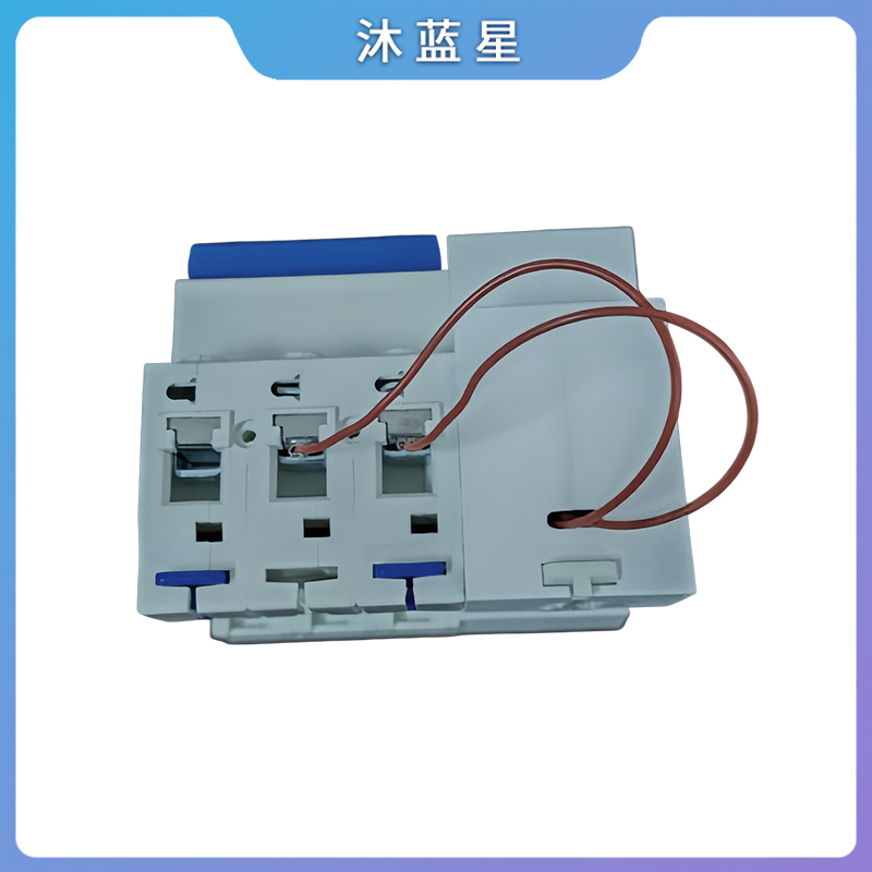 沐蓝星 定时空开断路器 4P 125A 个