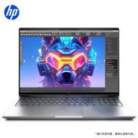 惠普(HP)战99笔记本电脑 全新16英寸高性能AI轻薄游戏全能本(酷睿二代Ultra9 285H 32G 2TB RTX5060独显 2.5K屏)升级版