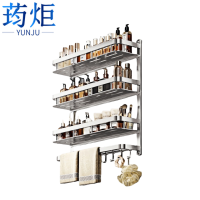 荺炬置物架三层个