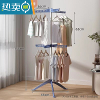 敬平不锈钢晾衣架落地折叠家用婴儿晾衣杆卧室内阳台凉衣架晒被子器