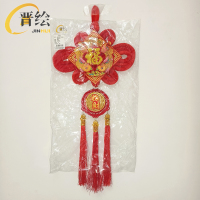 晋绘 春节装饰 中国结福字挂件33*70cm 个