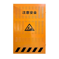 浪伍 冲孔施工围挡 1.2*2.0m (单位:个)