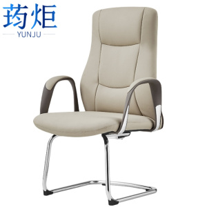 荺炬休闲椅68*70*103cm把