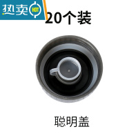 敬平螺纹水桶专用桶盖饮水机桶盖纯净水桶大水桶矿泉水桶盖子 加厚灰色聪明盖20个装
