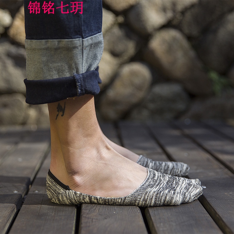 锦铭七玥袜子男隐形袜男夏季民族风浅口原男士粗线短袜夏天棉袜低帮船袜