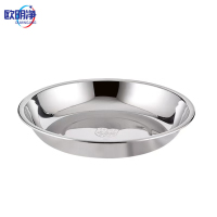 304不锈钢圆盘 20cm 个