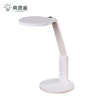亮思能 LED台灯 学习灯 LSN896 台