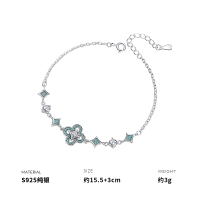 925纯银青花瓷手链女手饰手环气质时尚轻奢精致高级感潮流送女朋友老婆情人节七夕生日礼物