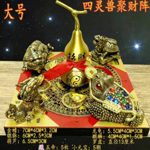 维诺亚聚宝盆聚财金蟾摆件罗盘麒麟龙龟客厅黄铜貔貅葫芦店铺