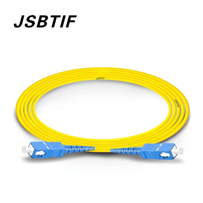JSBTIF光纤跳线单模尾纤SC-SC/条(1M)