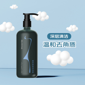 创漾(CHUANGYANG)CN3004 四季物语臻萃美肌沐浴露 500ml