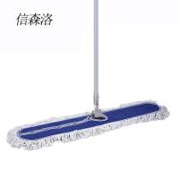 信森洛 尘推 40cm/个