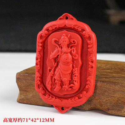 批发红朱砂关公吊坠牌子关二爷关帝财神武神DIY挂件项链配件关羽送女朋友老婆情人节七夕生日礼物
