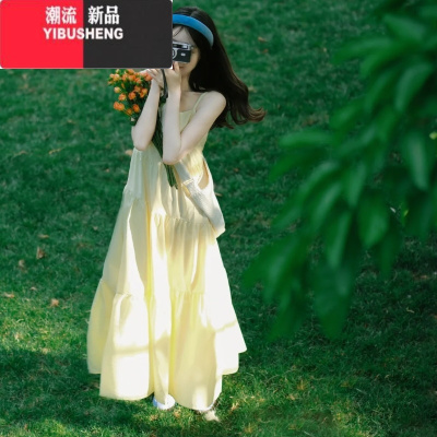 YIBUSHENG法式小个子黄色吊带连衣裙子女季2024新款甜美度假风气质仙女裙