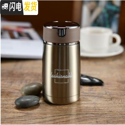 三维工匠保温杯小巧便携男女学生创意简约随手杯304不锈钢泡茶杯 1金色字母230送杯刷