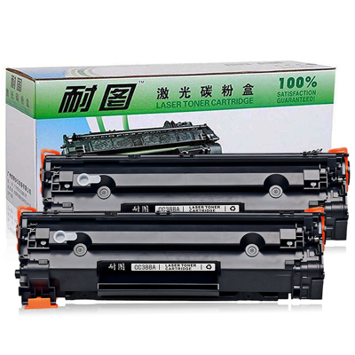 耐图 惠普CC388A易加粉硒鼓 适用HP M1218 M1213 M1216 M1136 M128 88A碳粉盒 墨盒