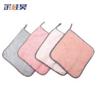 金桂昊 抹布 15*17cm 条