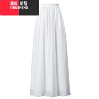 YIBUSHENG冰丝雪纺阔腿裤女九分2024薄款白色宽松裤子高腰垂感裙裤休闲裤