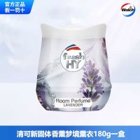 威露士清可新室内固体香薰香膏180g扩香祛味植萃香氛祛除异味 梦境薰衣