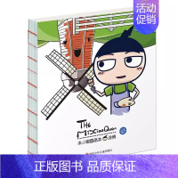 米小圈图画本[涂鸦] [正版]米小圈日记本全套4册 奇迹+神秘+追梦+飞翔米小圈上学记的图画本北猫7-9-10-12 一