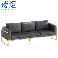 荺炬办公沙发三人位张