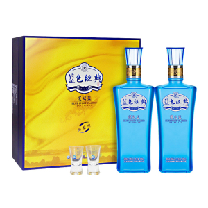 洋河蓝色经典 海之蓝 兄弟款 邃之蓝52度500mL*2礼盒装浓香型白酒