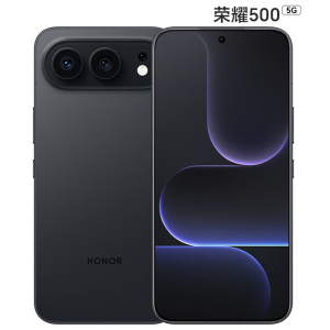 荣耀500 12GB+512GB 曜石黑 5G手机 青海湖电池 AI学生 拍照智能手机