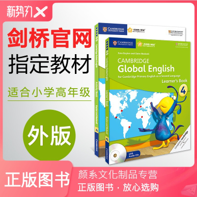 颜系图书-原版进口-剑桥国际少儿英语教材四级CambridgeGlobalEnglish4剑桥英语少儿版学习