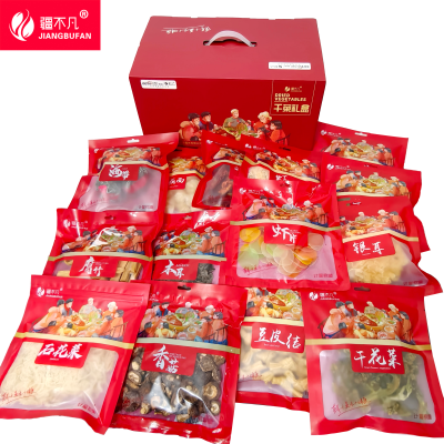 [疆不凡]南北干货A套餐2055克/箱