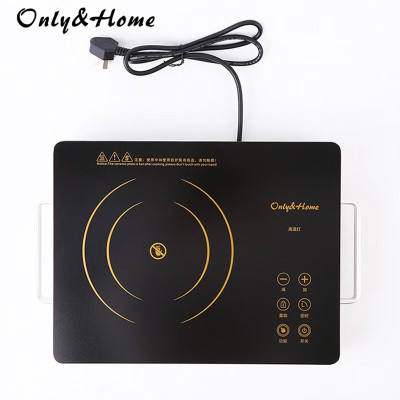 Only&Home 多功能智能电陶炉 大功率 低辐射家用火锅炉SHJ-B02银色