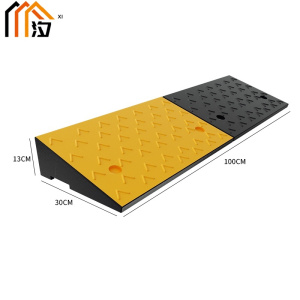 汐 台阶垫13cm个