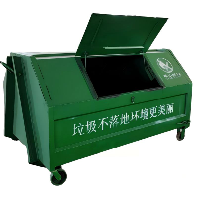 鑫睿辉 户外垃圾箱 3立方 个